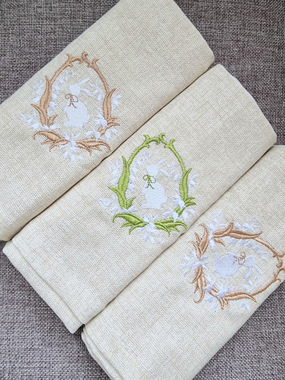 Embroidery